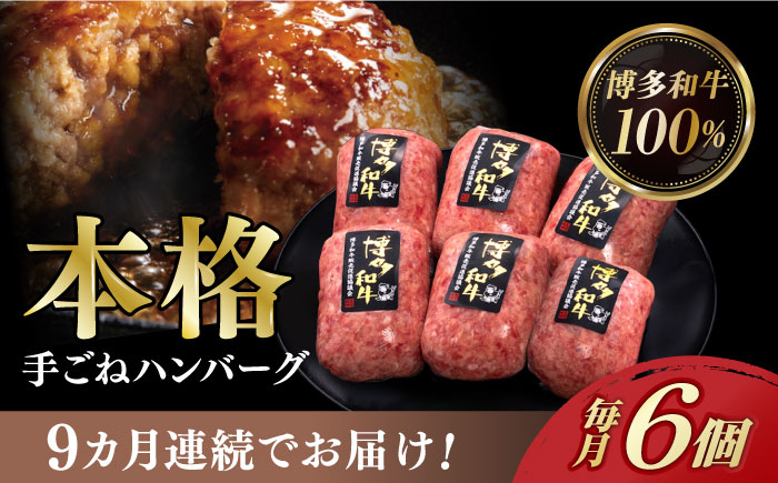 ハンバーグ 牛肉 肉 無添加 小分け 贅沢 ギフト 贈答