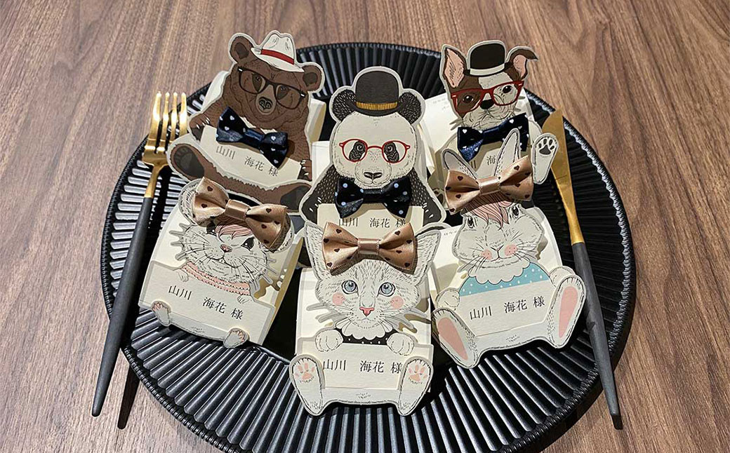 【 ブライダルペーパーアイテム 】 席札 「立体メニュー 6種セット」