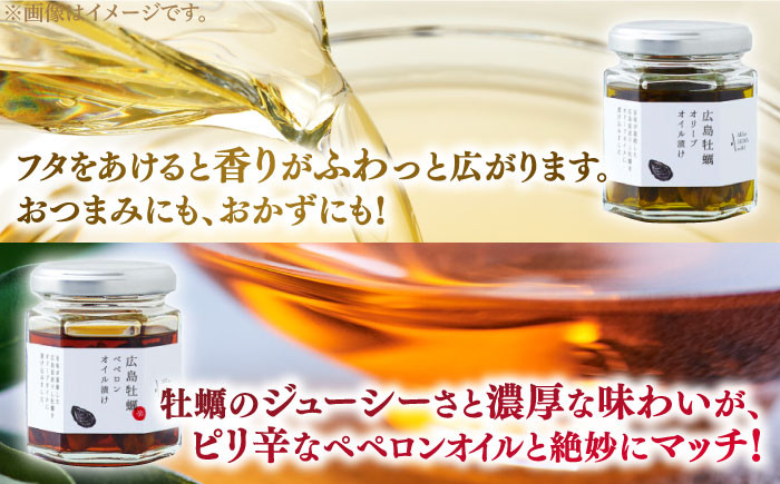 オリーブオイル エキストラバージン 油 国産 広島県産 贈答 ギフト オリーブオイル