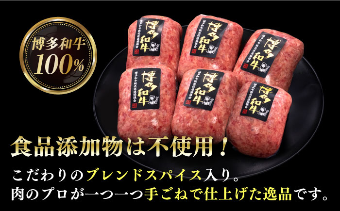 ハンバーグ 牛肉 肉 無添加 小分け 贅沢 ギフト 贈答