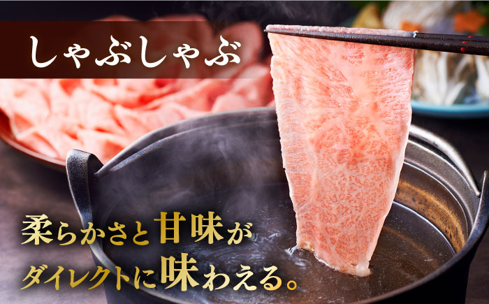 牛肉 肉 博多和牛 ギフト 贈答 ロース