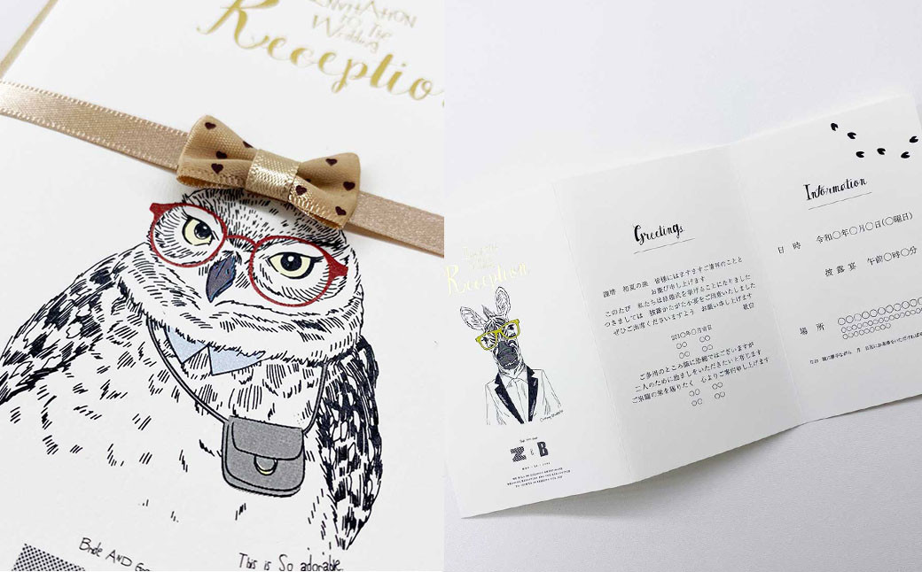 【 ブライダルペーパーアイテム 】 招待状 「アニマル 6種セット」