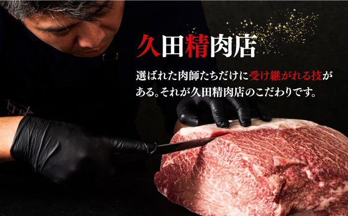 牛肉 肉 博多和牛 ギフト 贈答 すき焼き すきやき しゃぶしゃぶ ロース