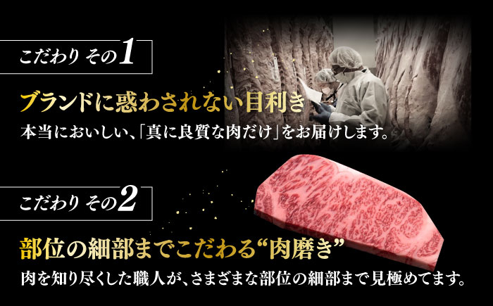 サーロイン ステーキ 博多和牛 肉 牛肉 高級 贅沢 ギフト