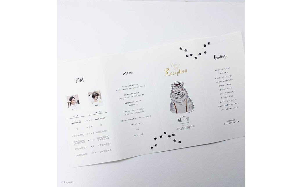 【 ブライダルペーパーアイテム 】 席次表 「アニマル 6種セット」