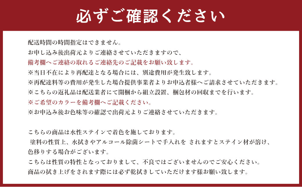 シンバ 120 TVボード (ナチュラル・ブラウン)