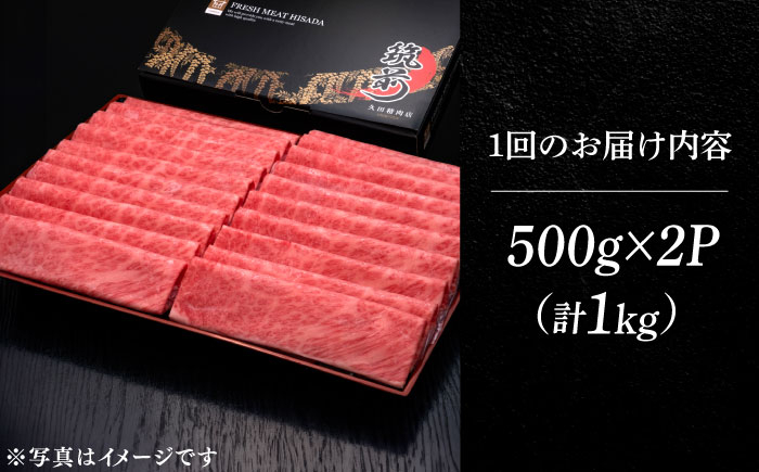 牛肉 肉 博多和牛 ギフト 贈答 すき焼き すきやき しゃぶしゃぶ ロース