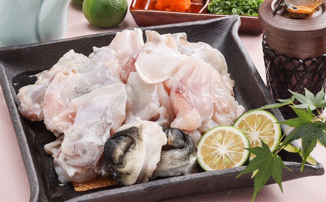 老舗活魚割烹「三幸」 活とらふぐのアラ 約1kg と 自家製ぽん酢のセット 【6~10人前】