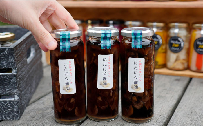 築上町の農家自慢のニンニクと築上町の醤油屋のコラボ品