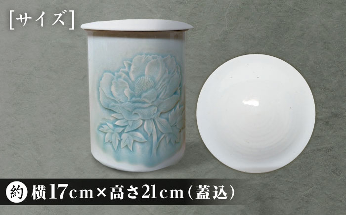 【亀翁窯】骨壺（ボタン） [UBL009] 焼き物 やきもの 器