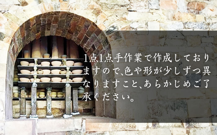 【亀翁窯】骨壺（カトレア） [UBL008] 焼き物 やきもの 器