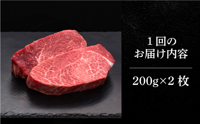 牛肉 肉 博多和牛 ギフト 贈答 ヒレ フィレ ステーキ