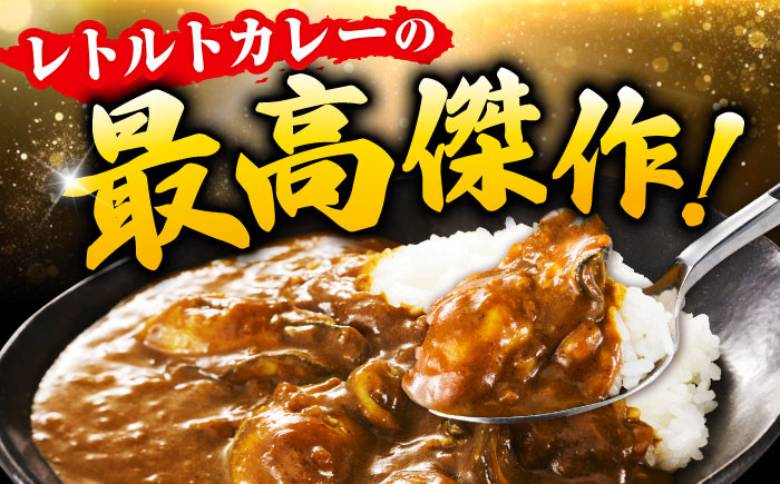 牡蠣 むき身 殻付き かき カキ 生牡蠣 広島牡蠣 オイスター カキカレー