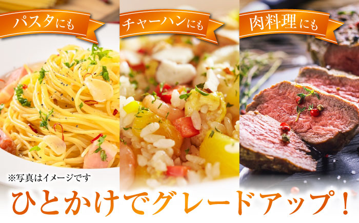 オリーブオイル エキストラバージン 油 国産 広島県産 贈答 ギフト オリーブオイル