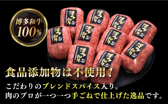 ハンバーグ 牛肉 肉 無添加 小分け 贅沢 ギフト 贈答