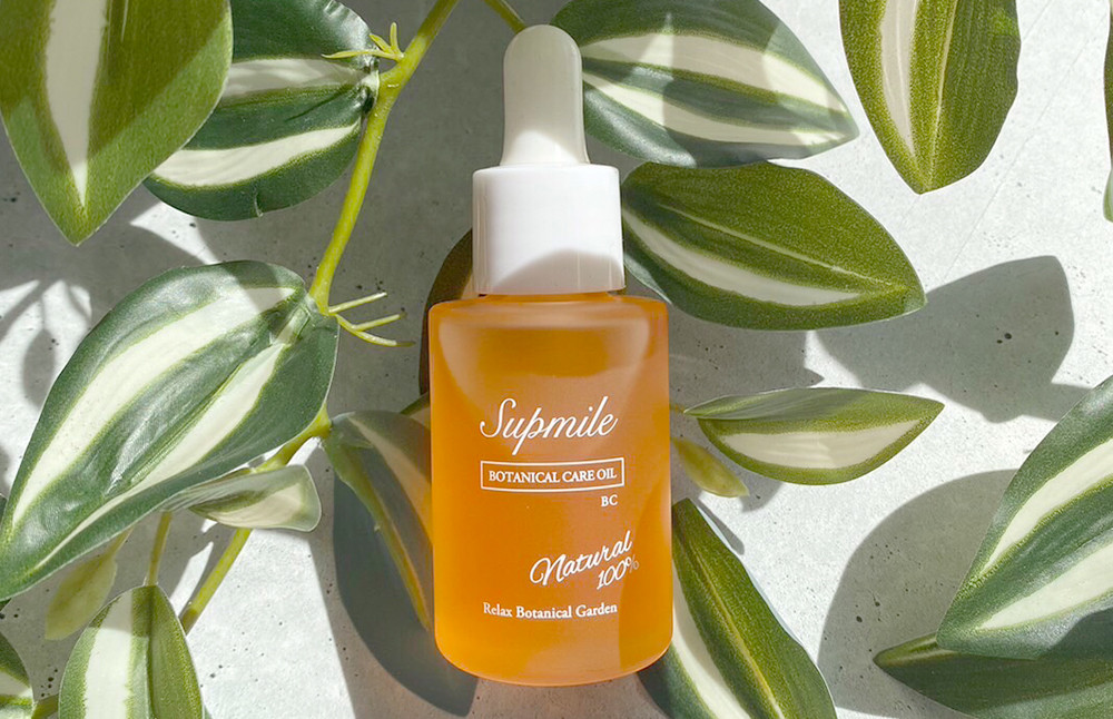  完全無添加 スキンケア 【サプミーレ】 ボタニカル ケア オイル BC