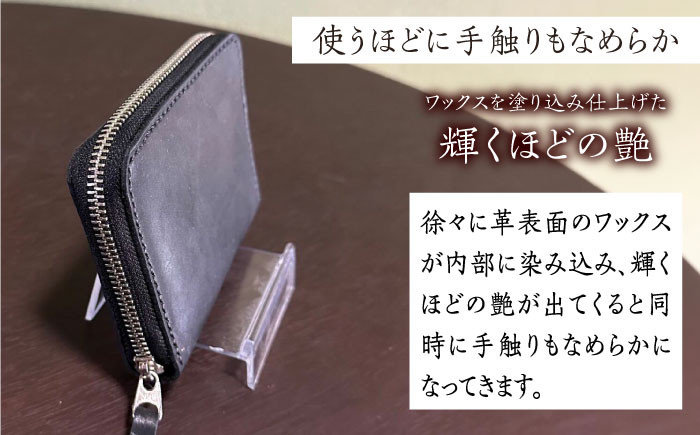 国産牛革使用。エイジング（経年変化）が楽しめる財布