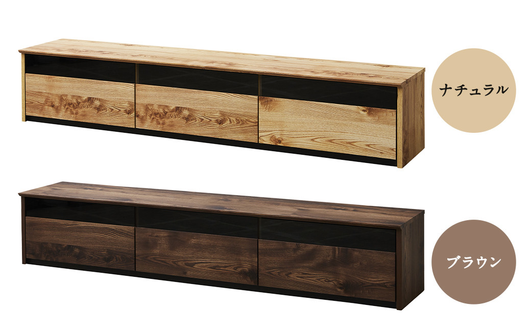 シンバ 180 TVボード (ナチュラル・ブラウン)