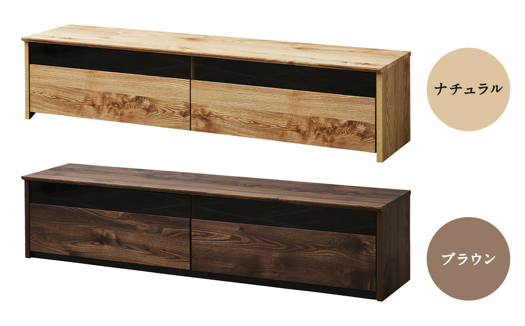シンバ 150 TVボード (ナチュラル・ブラウン)