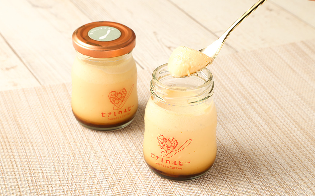 プリン2種 たべくらべセット