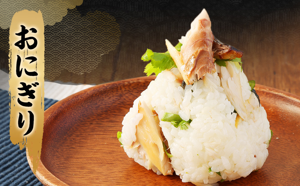 【6ヶ月定期便】【訳あり規格外】 業務用 無添加さば 文化干し 1.9kg