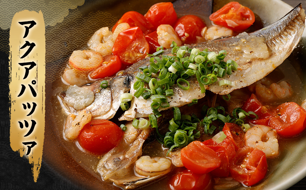 【2ヶ月定期便】【訳あり規格外】 業務用 あじ干物 1.9kg