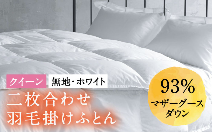 おすすめ オススメ こだわり ギフト 人気 特産品 贈り物 ギフト  