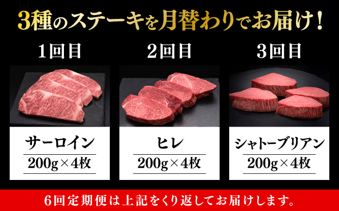 サーロイン ステーキ 肉 牛肉 高級 ヒレ フィレ シャトーブリアン
