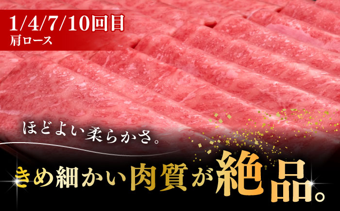 博多和牛 牛肉 すき焼き すきやき しゃぶしゃぶ ロース 赤身 牛