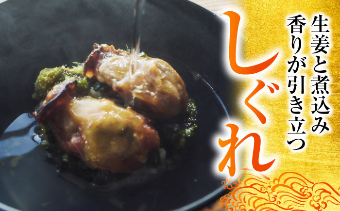 牡蠣 むき身 お茶漬け 茶漬け 牡蠣めし カキめし セット 広島牡蠣