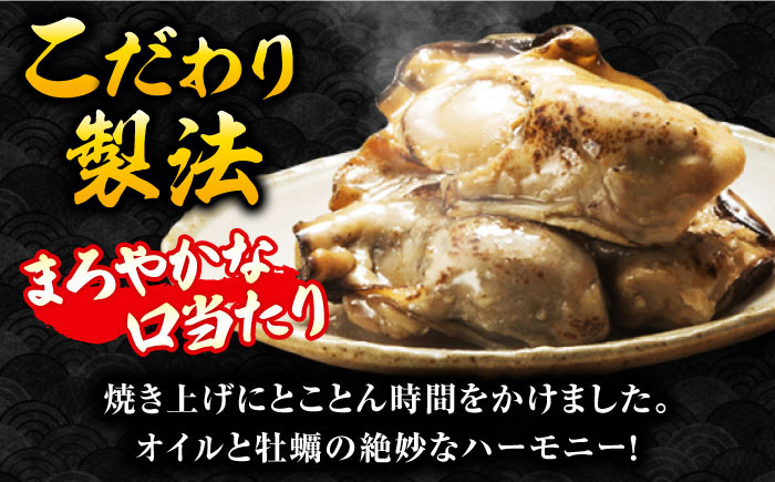 牡蠣 むき身 殻付き かき カキ 生牡蠣 広島牡蠣 オイスター 加工品