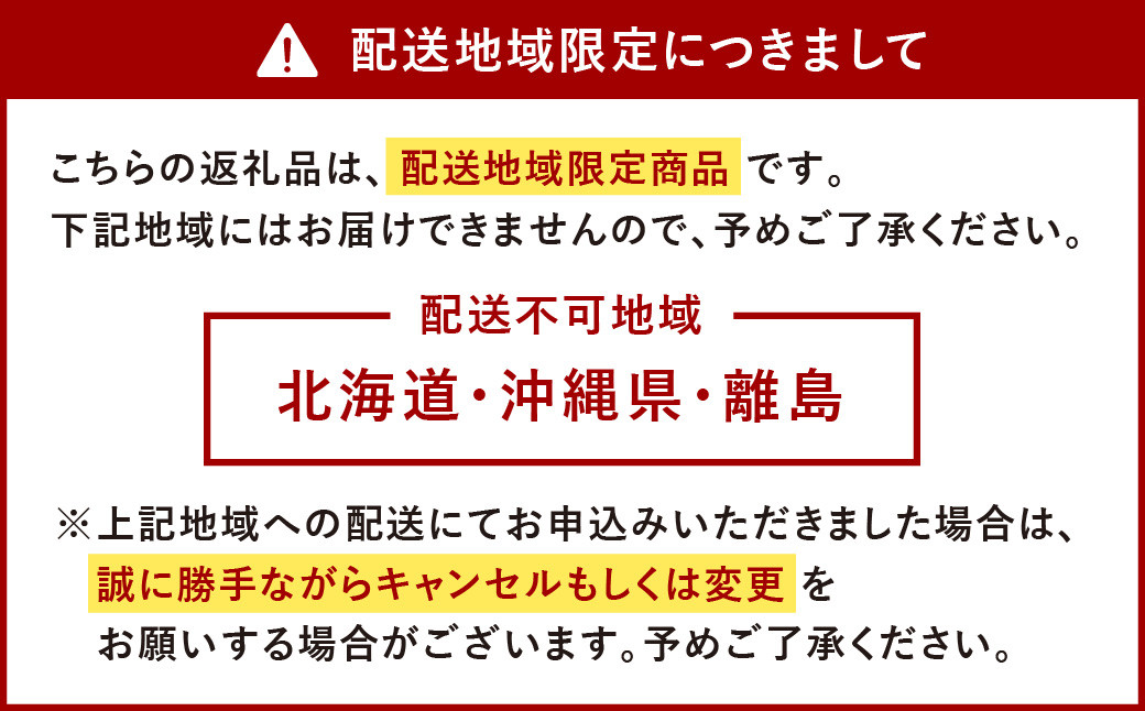 福岡県産あまおう(冷凍2kg)  特別栽培 冷凍イチゴ 冷凍いちご