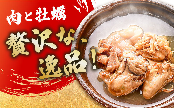 牡蠣 むき身 殻付き かき カキ 生牡蠣 広島牡蠣 オイスター 加工品