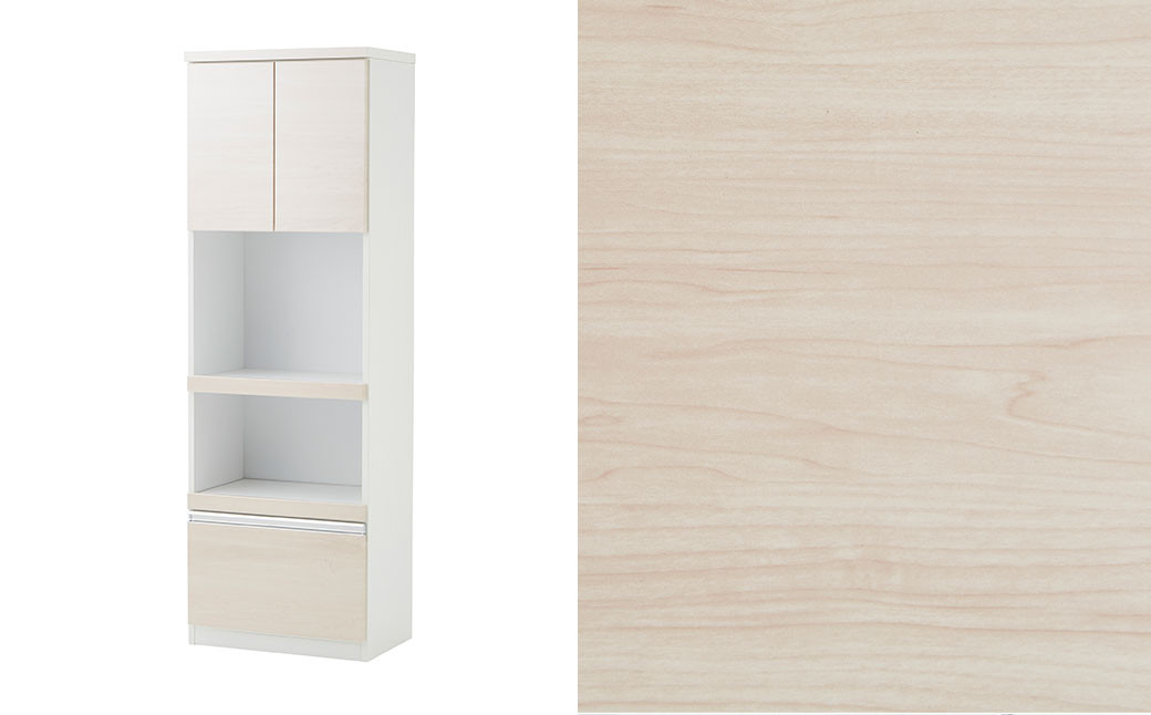 アクアⅡ 60 RB （ホワイト・ナチュラル）