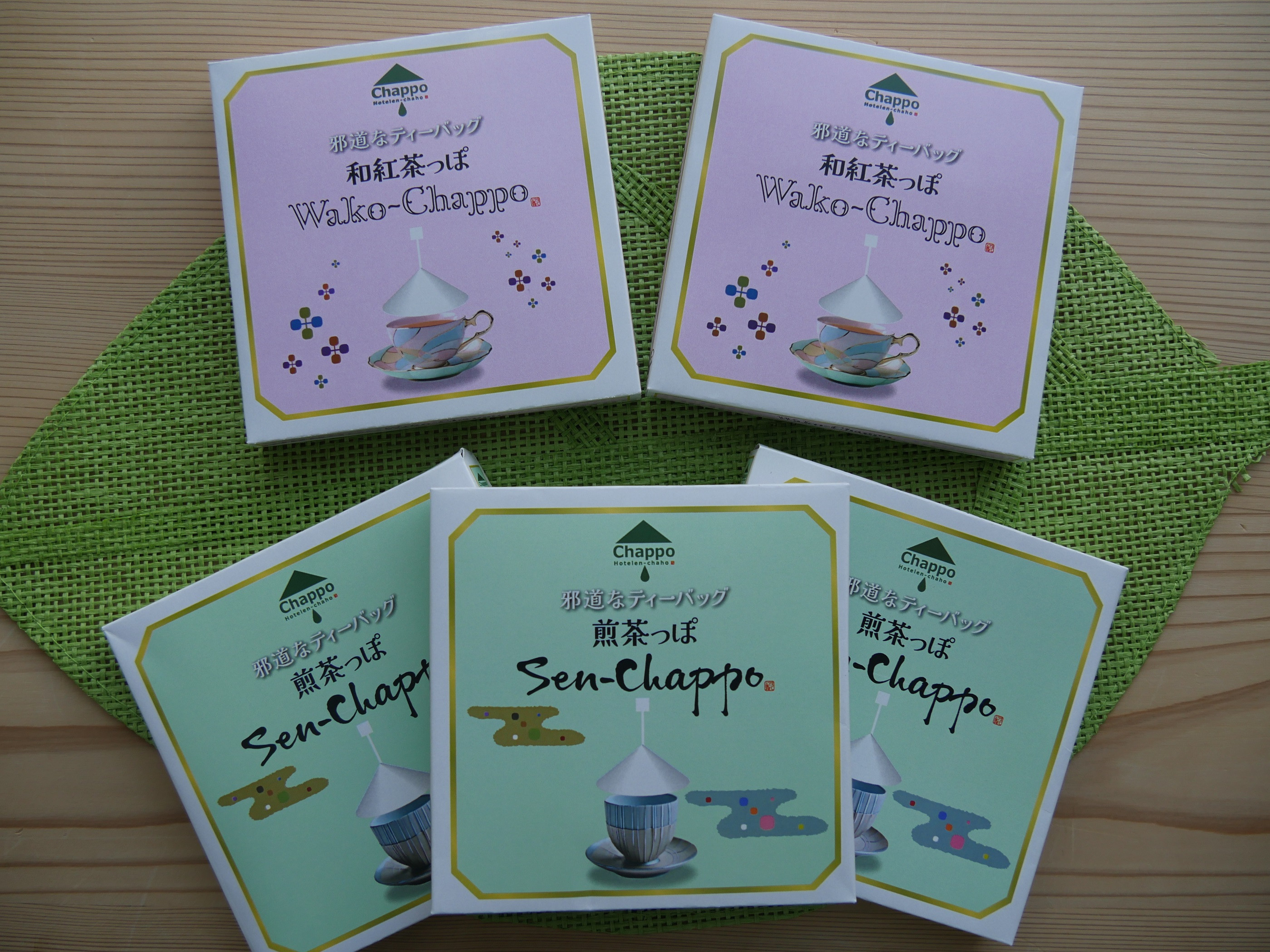 邪道なティーバッグ 煎茶っぽ×3個・和紅茶っぽ2個、全体像
