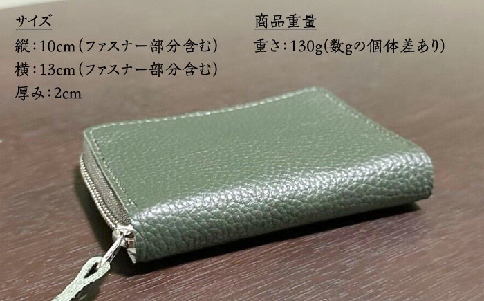 イタリア産牛革使用。シンプルに使いやすい二つ折り財布