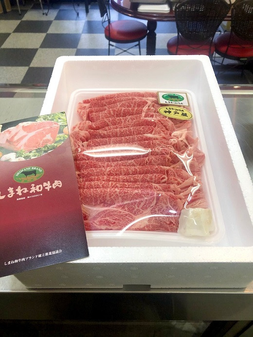 しまね和牛 牛肉 和牛 黒毛和牛 国産牛 ロース モモ しゃぶしゃぶ すき焼き