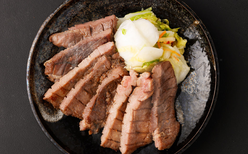 牛たん塩味 300g×5パック　【04203-0391】