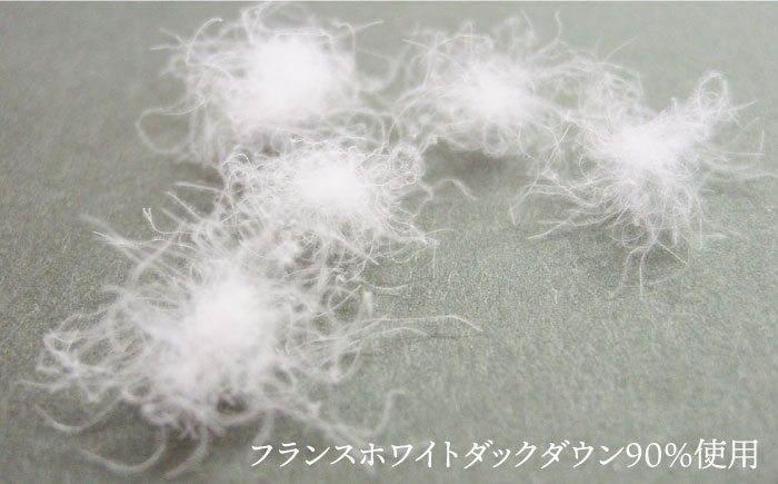 おすすめ オススメ こだわり ギフト 人気 特産品 贈り物 ギフト