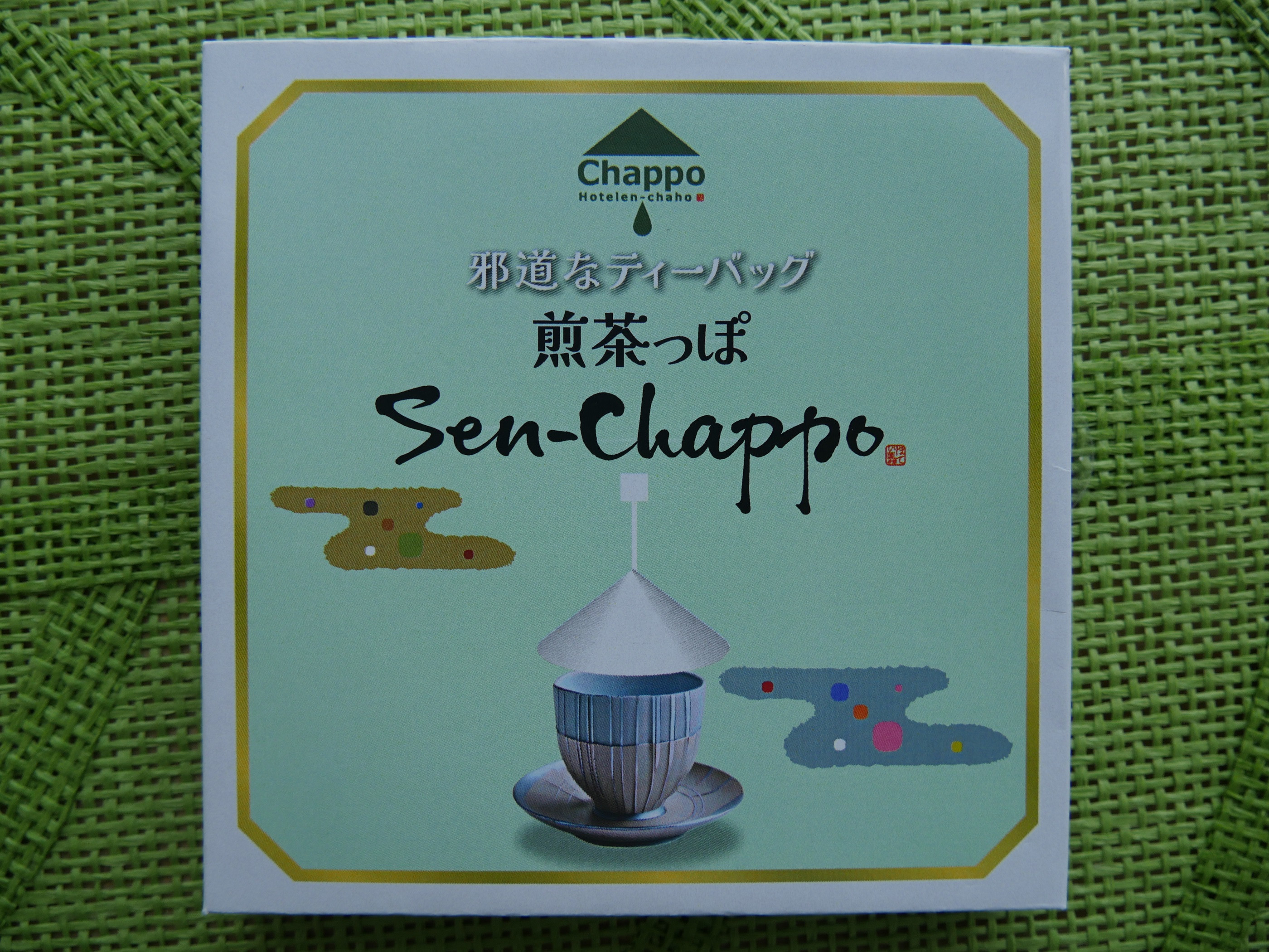 邪道なティーバッグ 煎茶っぽ