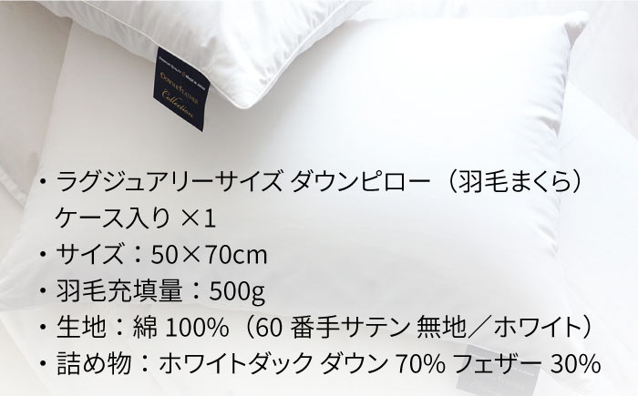 おすすめ オススメ こだわり ギフト 人気 特産品 贈り物 ギフト