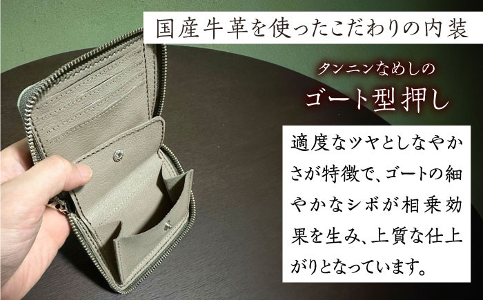 イタリア産牛革使用。シンプルに使いやすい二つ折り財布
