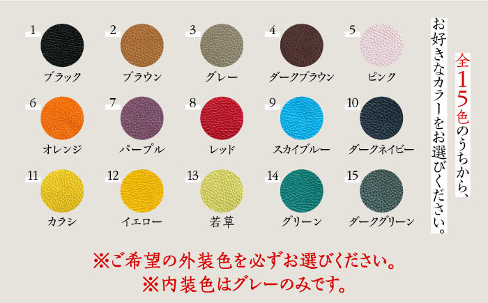 イタリア産牛革使用。シンプルに使いやすい二つ折り財布