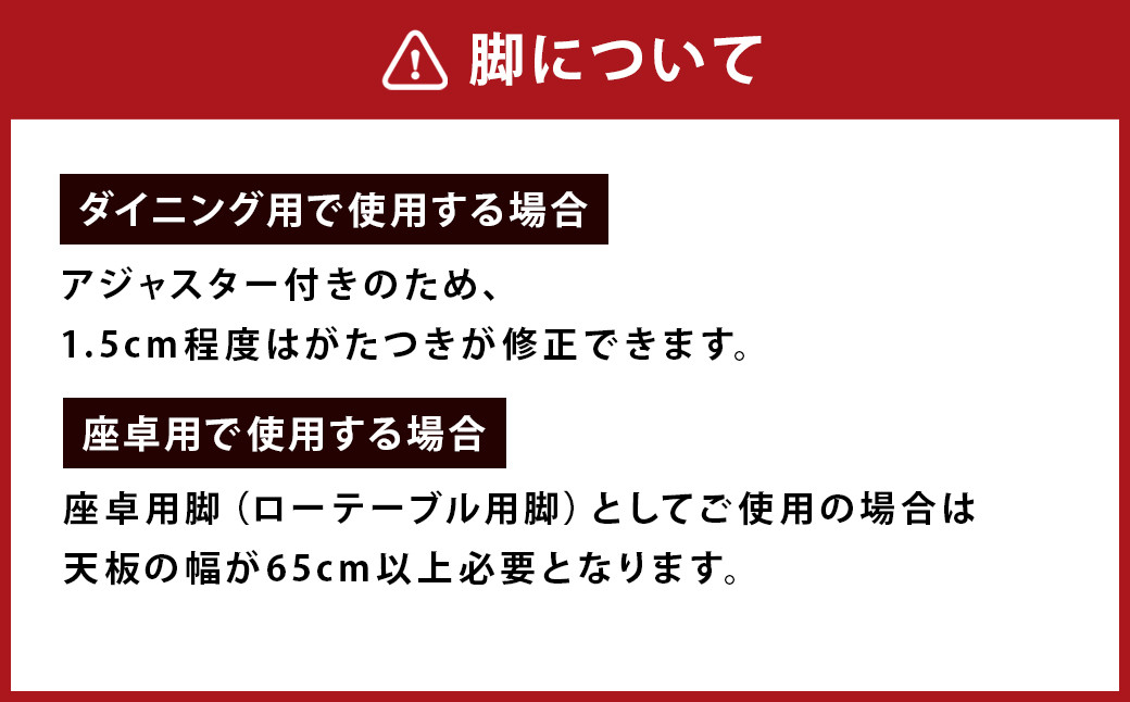 #-337【欅】 一枚板 ダイニングテーブル テーブル ダイニング 座卓 家具