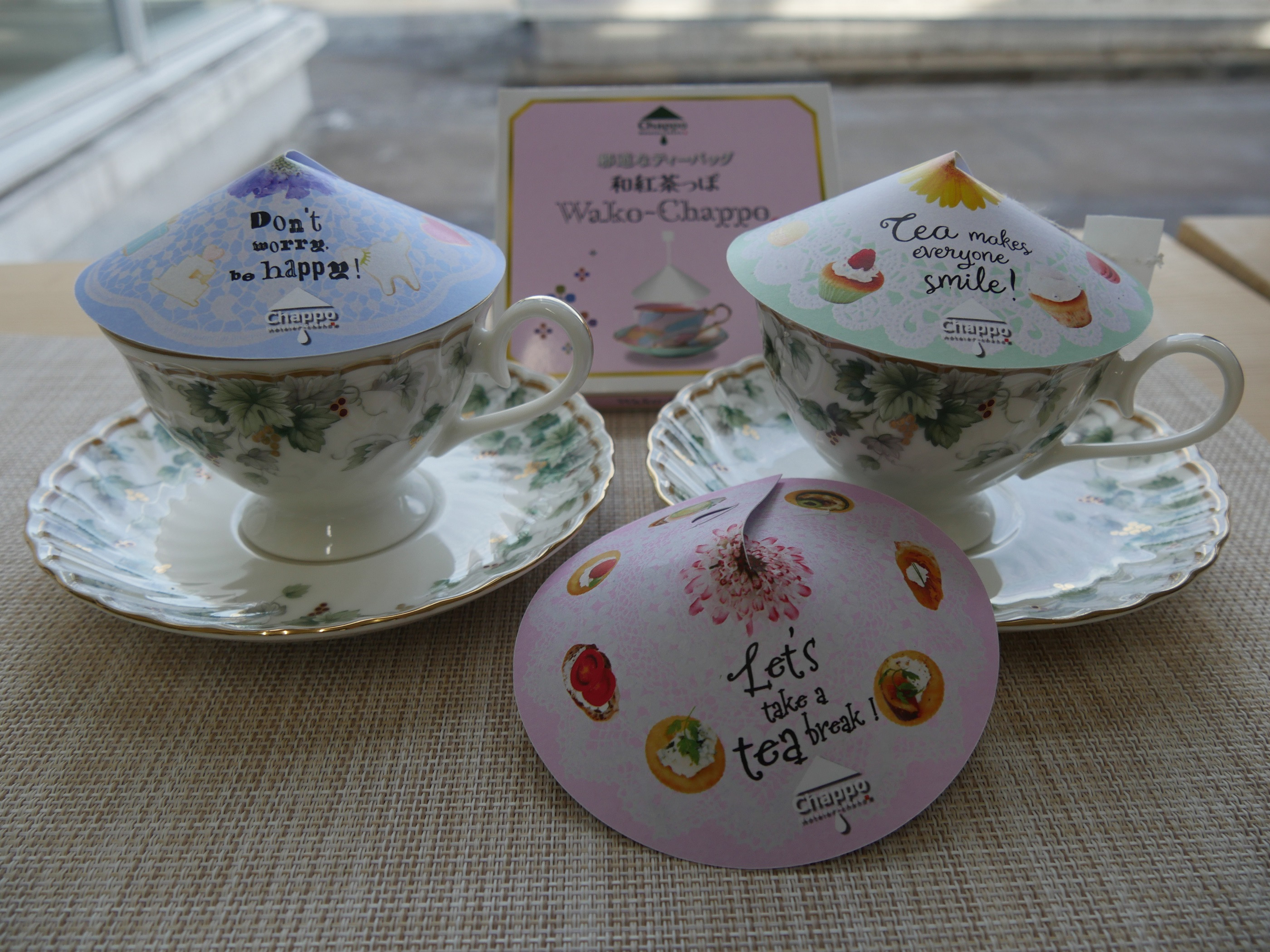 湯呑に入れたお茶