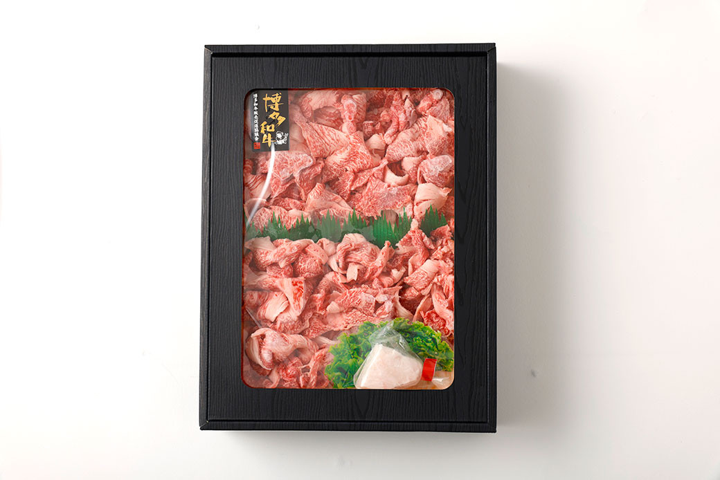 博多和牛 極上切り落とし(400g×2)