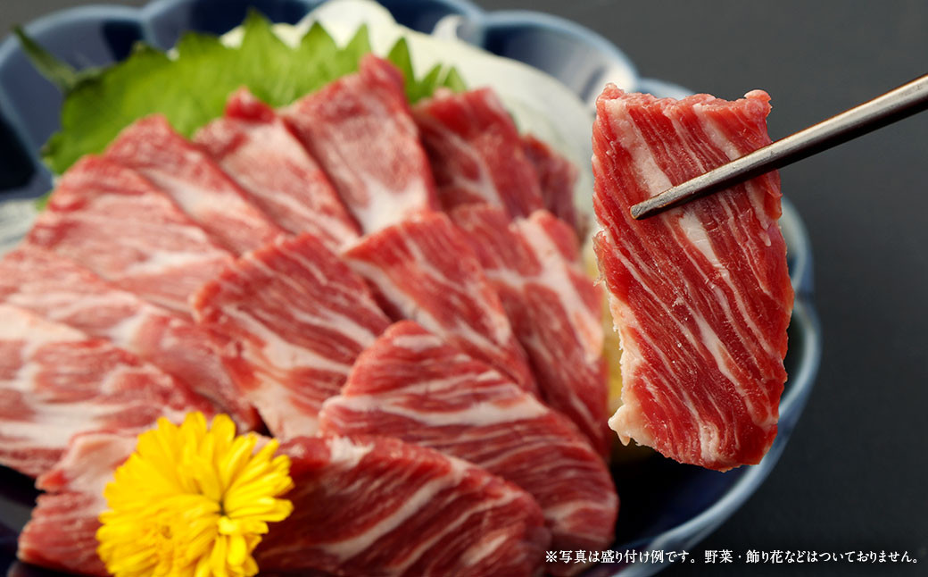 国産馬刺し 特選霜降り（大トロ） 約100g×3袋 国産 馬 ホルモン 味噌煮込み 約200g×4袋