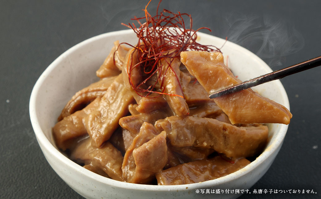 国産馬刺し 特選霜降り（大トロ） 約100g×3袋 国産 馬 ホルモン 味噌煮込み 約200g×4袋