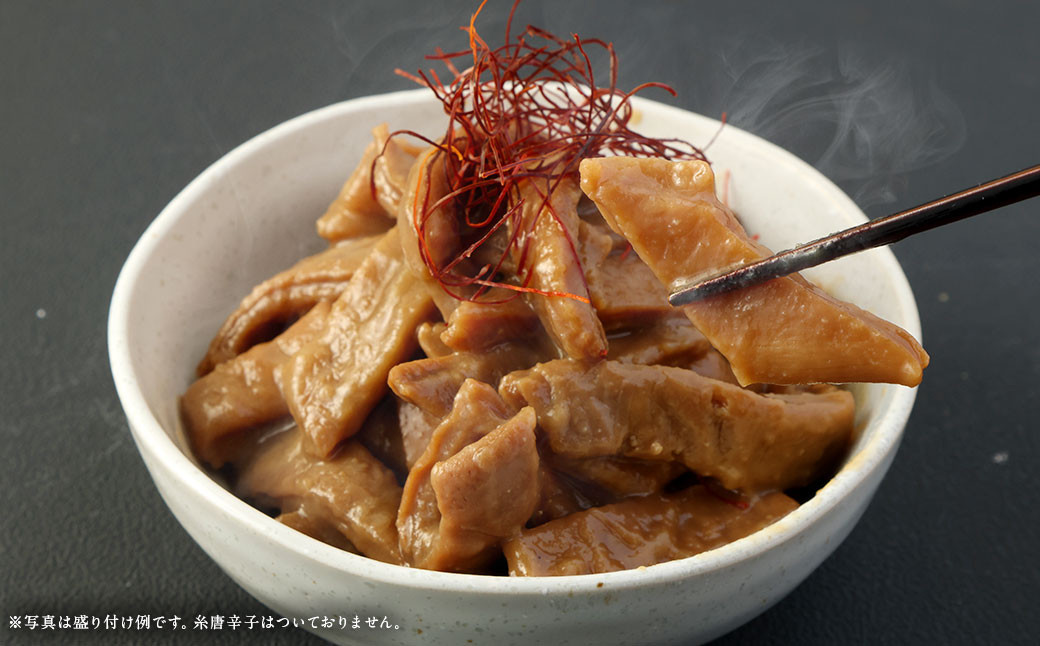 国産 上赤身 馬刺し 約75g×2袋 国産 馬 ホルモン 味噌煮込み 約200g×4袋