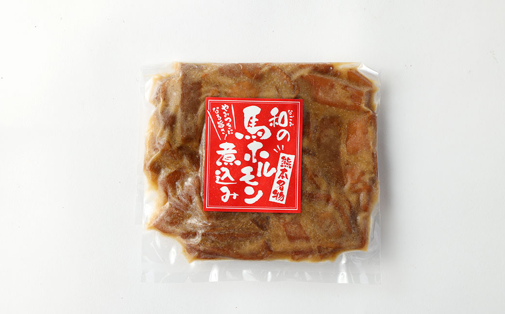 国産 上赤身 馬刺し 約75g×2袋 国産 馬 ホルモン 味噌煮込み 約200g×4袋